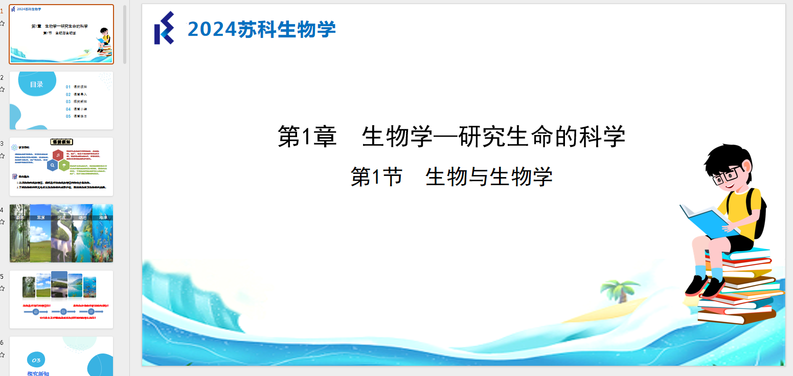 7764a53934f1690dc337e240e7fda7db.png