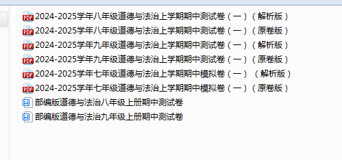 1efa91ef5315f25b29bb65db55910142.png