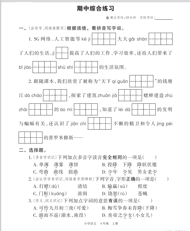 bf257fc9aa23d02b5afbbfb8246efe55.png