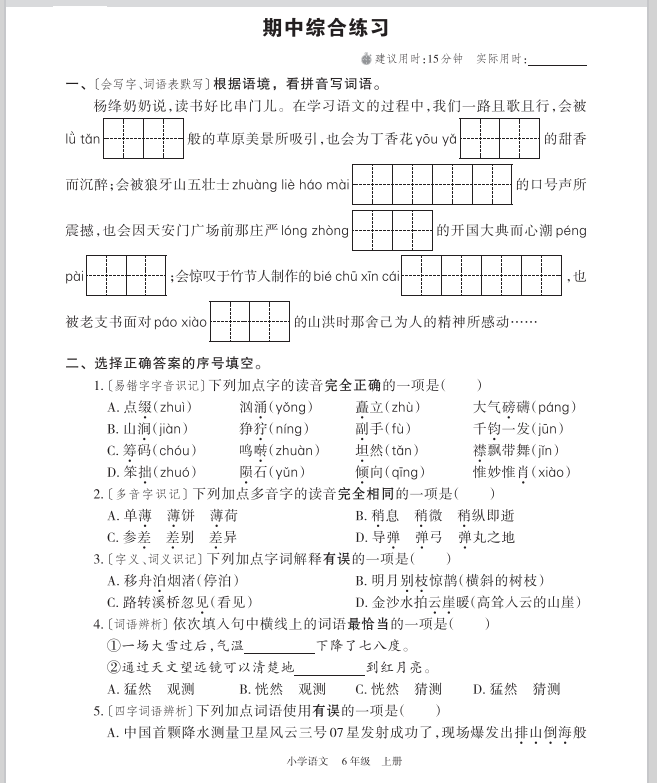 badf54aab3c8b875e5e32bb2a401ff2e.png