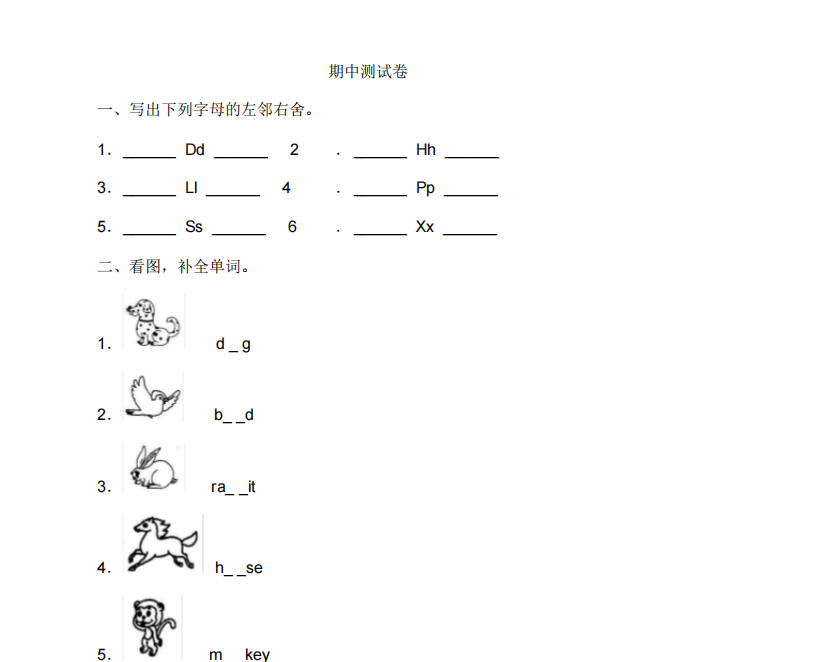 1730807404474.png