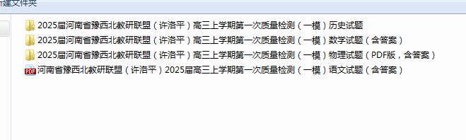 1730875473416.png