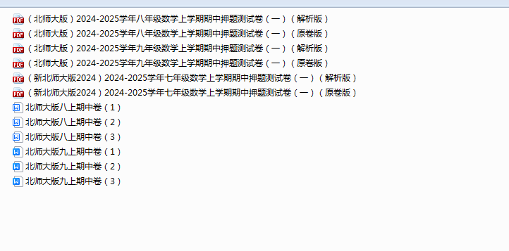 1943a094f269b6372c3282b505b09f26.png