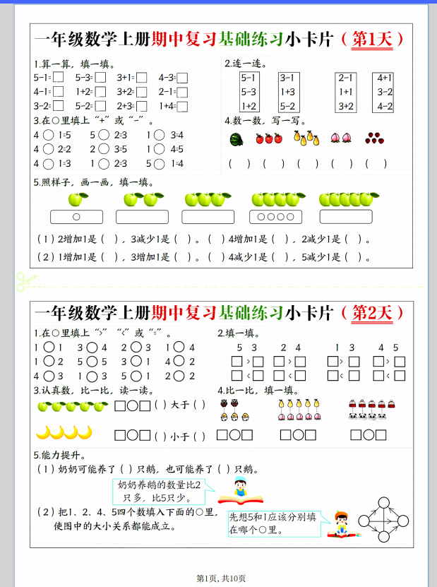60f39ac0c3368c930098fb85ee4ba0d2.png