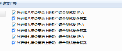 1730962778856.png