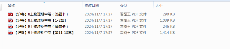 45b923b70cc42f6ffc219c27a8508afe.png