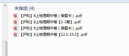 1730978630583.png