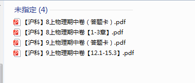 1730978904101.png