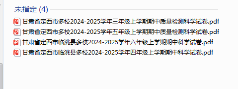 1730979828834.png