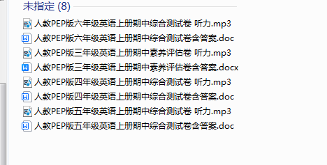 1731018141742.png