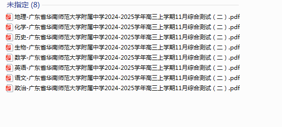 1731019642053.png