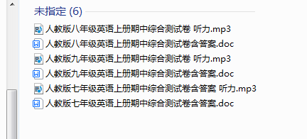 1731042030094.png