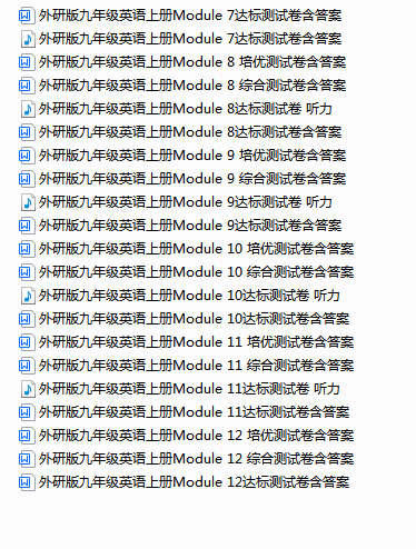 0c0667551f8ffb26247deb1cb1ec9b16.png