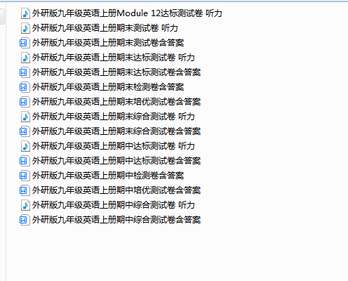 618fcd51ff3c6137ddc5b2f4b16c9ba2.png