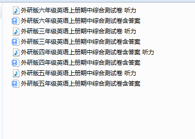 80a39de8249156452d75e1eecc8aa899.png