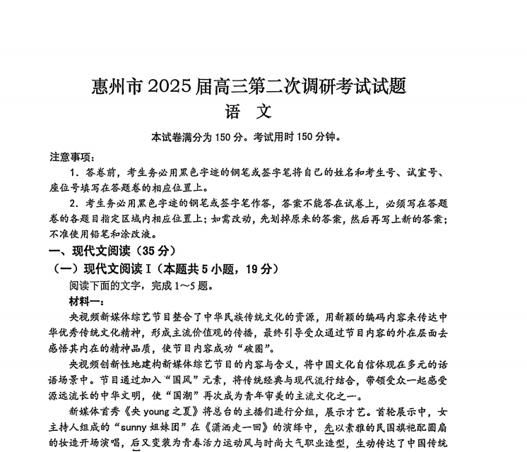 1731108024632.png