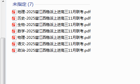 1731113664439.png