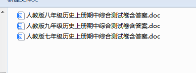 1731135776324.png