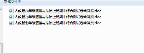 1731136097466.png