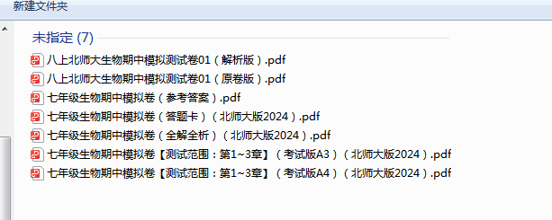 1731138678676.png