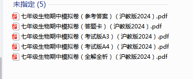 1731138960053.png