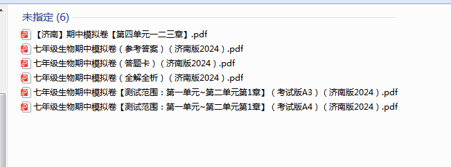 1731139299236.png