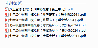 1731139531109.png