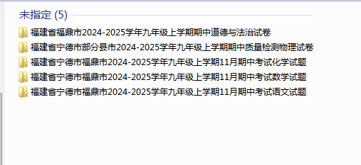 1731207832956.png