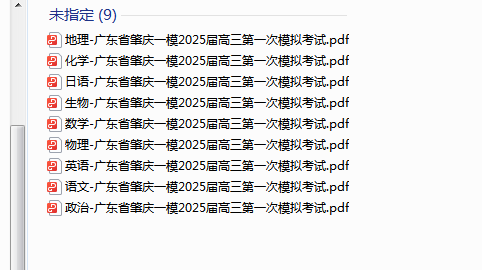 1731219288609.png