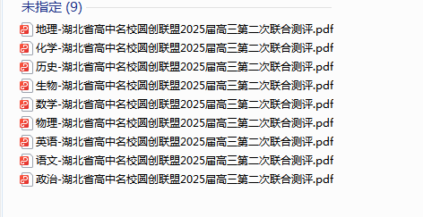 1731219722721.png