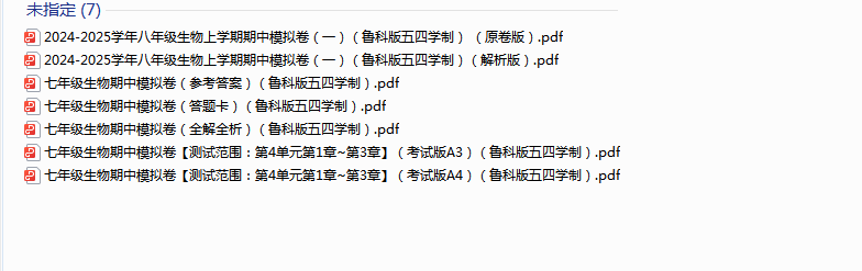 1731227017953.png