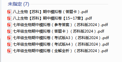 1731227141589.png