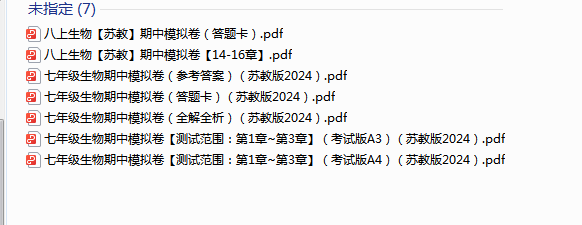 1731227240097.png
