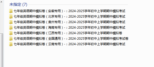 1731229274264.png