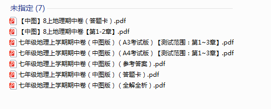 1731231646854.png