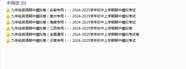 1731235693085.png