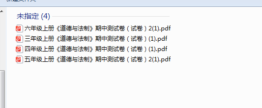 1731236034135.png