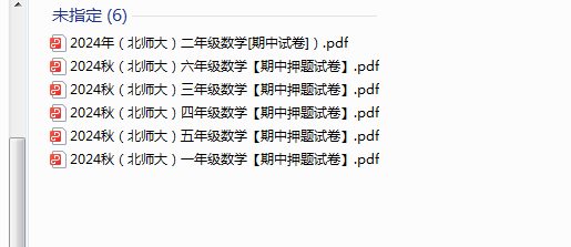 1731236332728.png