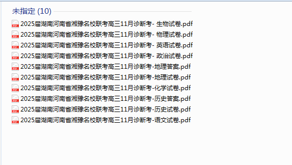 1731277412773.png