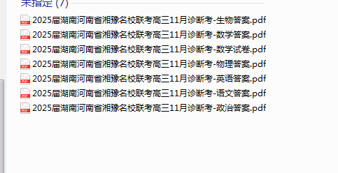 1731277681108.png