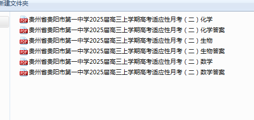 1731285806368.png