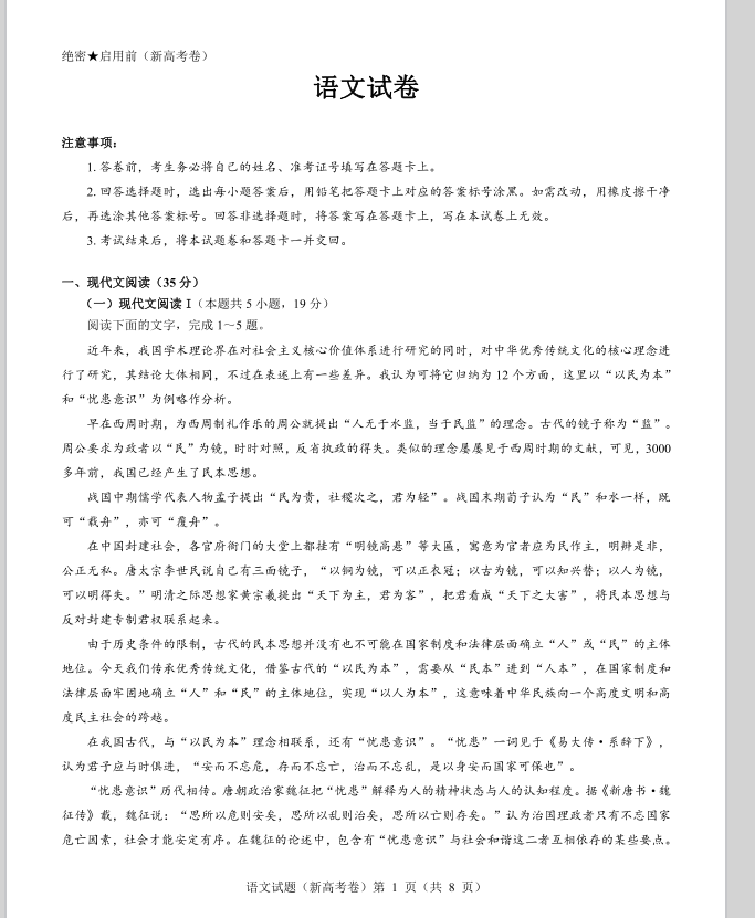 8dc33f99e85be75e734390c2dec1c926.png