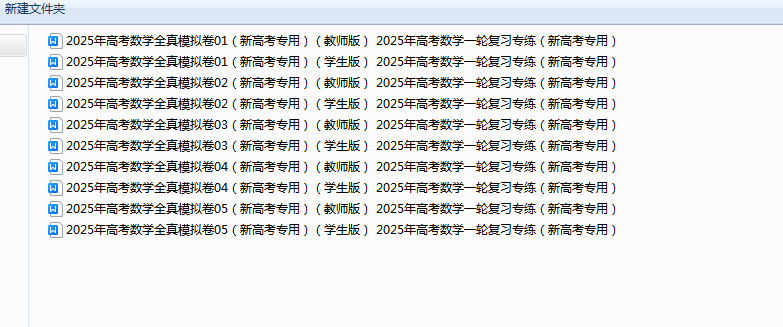902603c98994817d17073f5875f49fa5.png