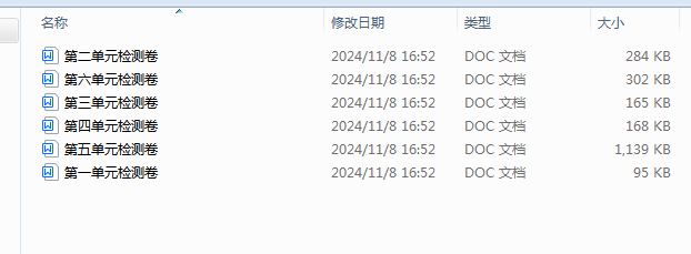 1731295462121.png