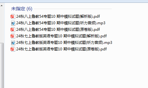 1731300836135.png