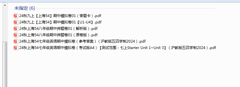 1731300940248.png