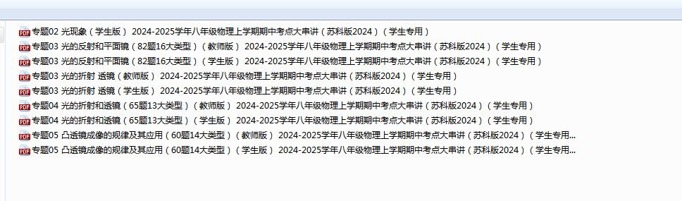 50e6b4470440be92e883415e2436ae6a.png