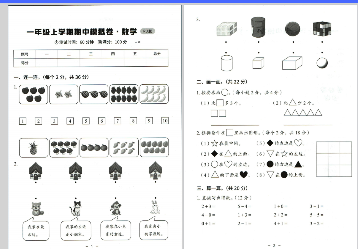 4121402f0c6667ed3f7eb24f79ab15dd.png