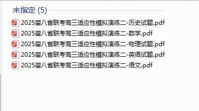 1731366305863.png