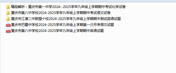 89f5d59a4fb72600170f667c16382242.png
